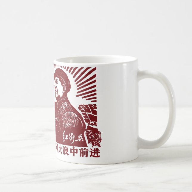 Mao Zedong Coffee Mug (Right)
