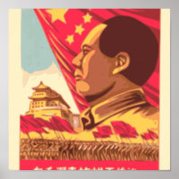 Mao Zedong - Culture Revolution Poster