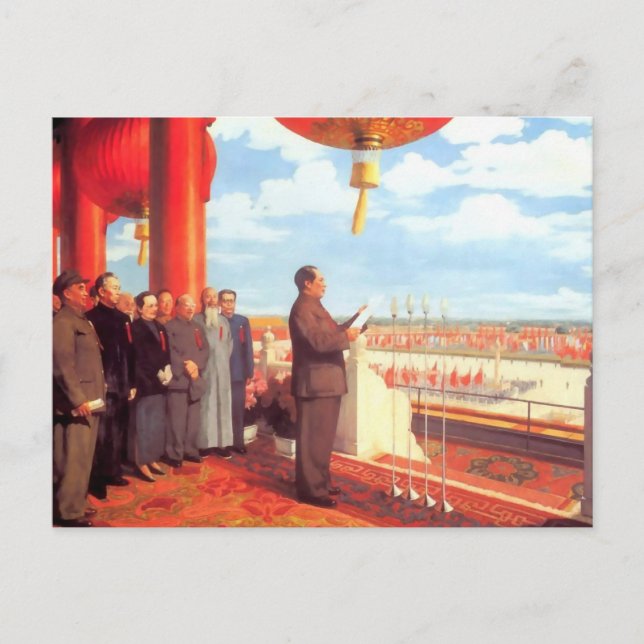 Mao Zedong Postcard (Front)