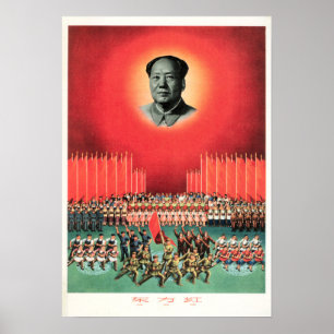 Mao Zedong "The East is Red" 1965 China Propaganda Poster