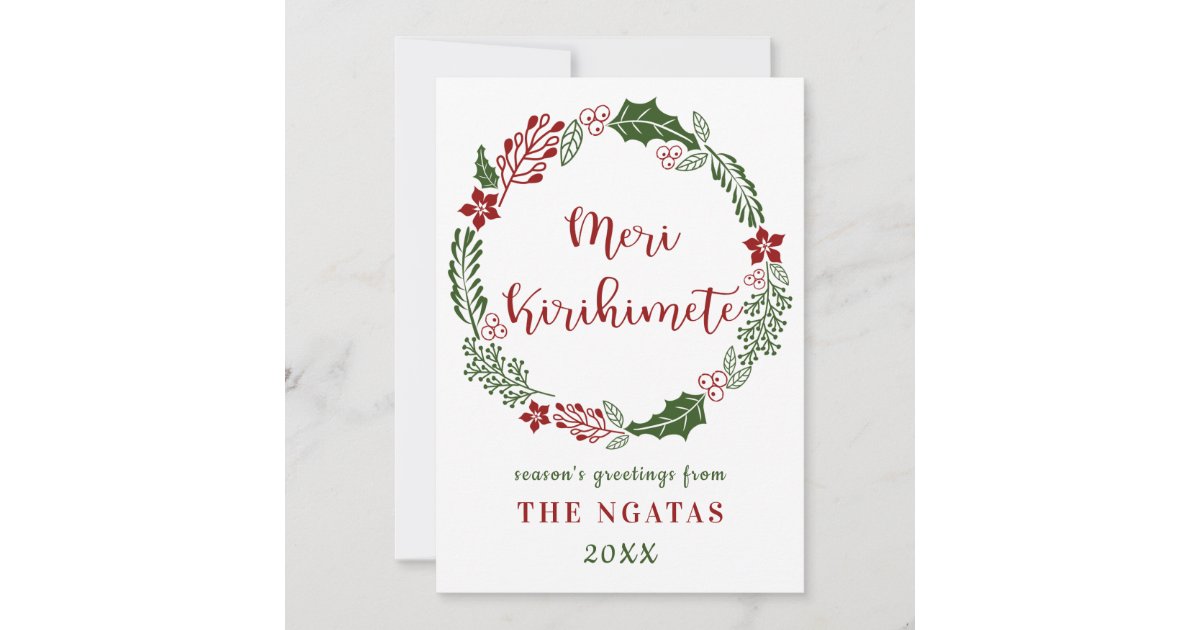 Māori Merry Christmas, Custom Holiday Card  Zazzle