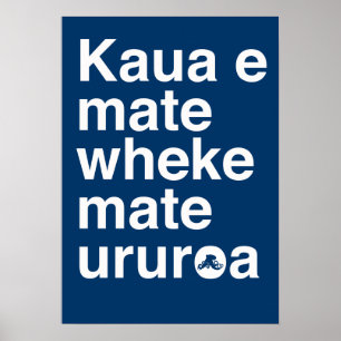 Maori Proverb Poster
