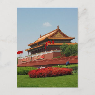 Maos Mausoleum at Tiananmen Square Postcard
