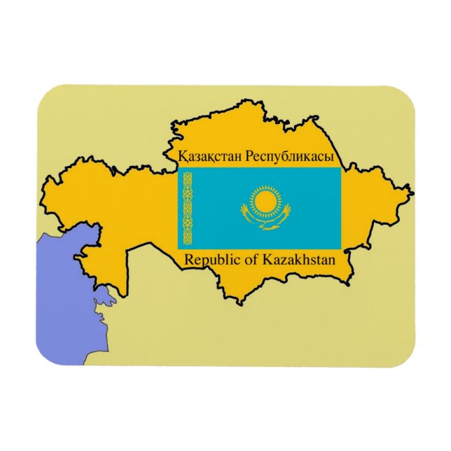 Map and Flag of Kazakhstan Magnet (Horizontal)