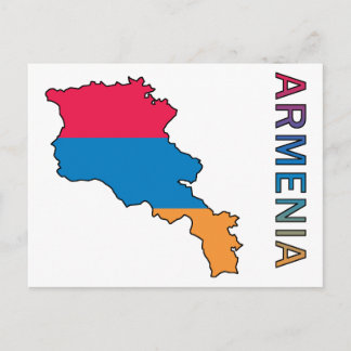 Map Of Armenia Postcard