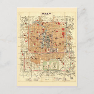Map of Beijing, China (1914) Postcard