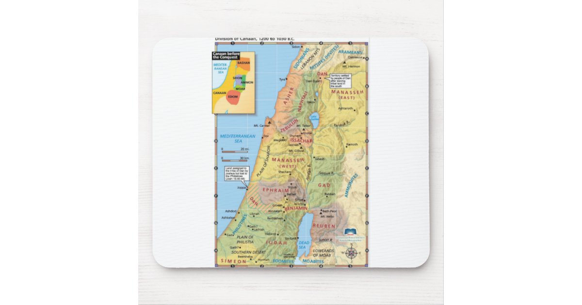 Map Of Division Of Canaan Twelve Tribal Lands Mouse Mat Rf72f3dd8a2ed4778b5c20b65f5670eec X74vi 8byvr 630 ?view Padding=[285%2C0%2C285%2C0]