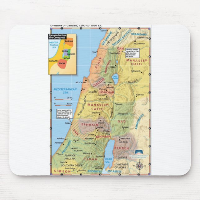 Map of Division of Canaan Twelve Tribal Lands Mouse Mat (Front)
