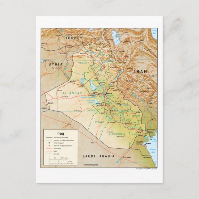Map of Iraq (1999) Postcard (Front)