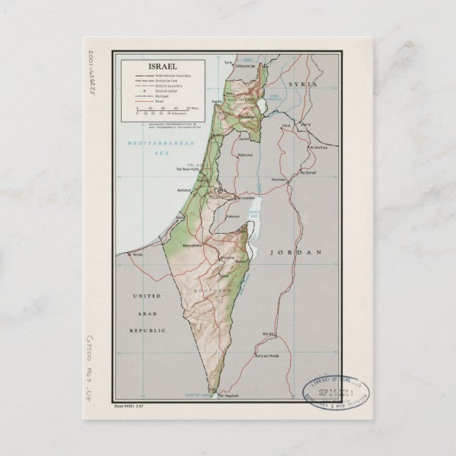 Map of Israel (1967) Postcard (Front)
