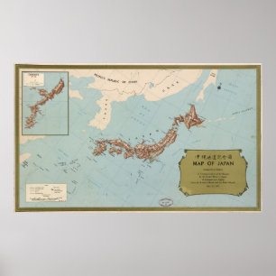 Map of Japan (1972) Poster