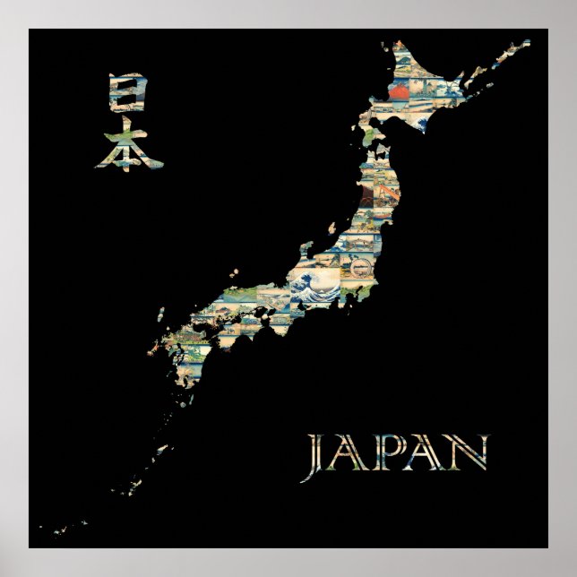 Map of Japan Hokusai Views of Mt. Fuji Poster (Front)