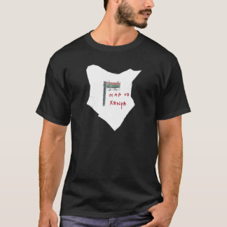 Map of Kenya T-Shirt