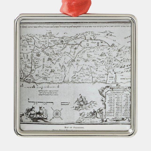 Map of Palestine, from a Passover Haggadah Metal Tree Decoration (Front)