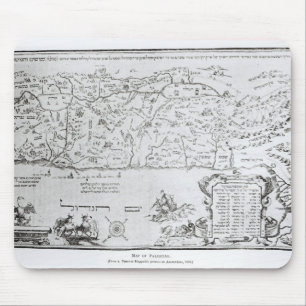 Map of Palestine, from a Passover Haggadah Mouse Mat