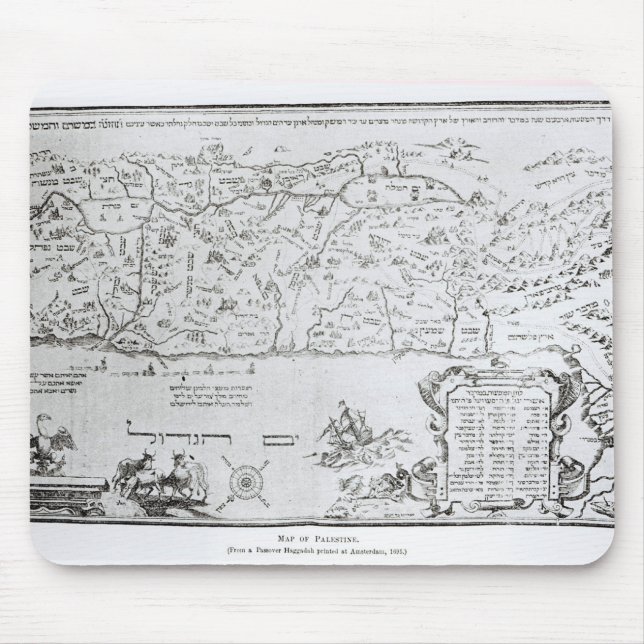 Map of Palestine, from a Passover Haggadah Mouse Mat (Front)