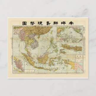 Map of Southeast Asia (1936) Postcard