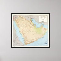 Map of the Arabian Peninsula (1969)