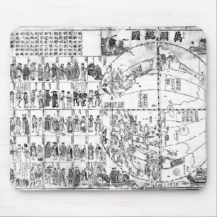 Map of the World, 1671 Mouse Mat