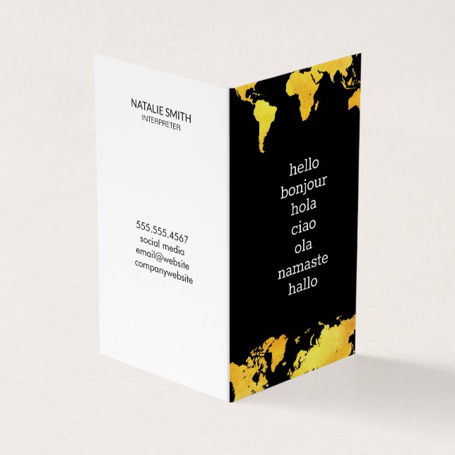 Map of the World Business Card (Outside)