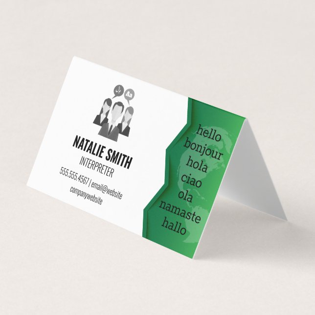 Map of the World | Interpreter Languages Business Card (Front)
