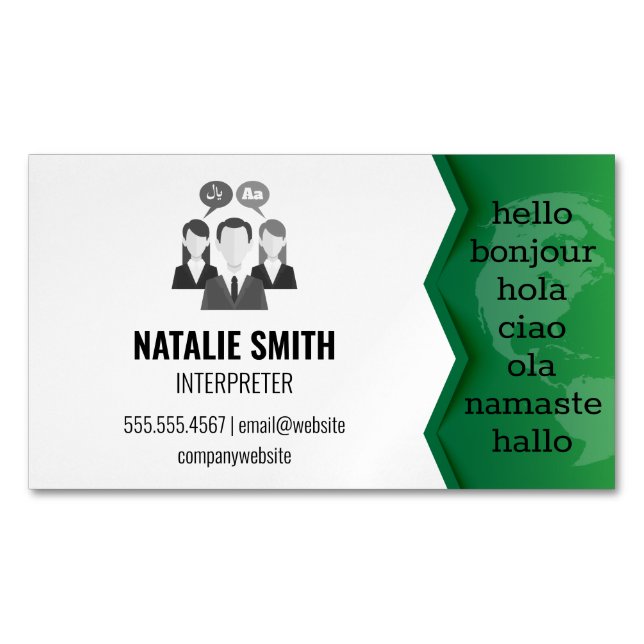 Map of the World | Interpreter Languages Magnetic Business Card (Front)