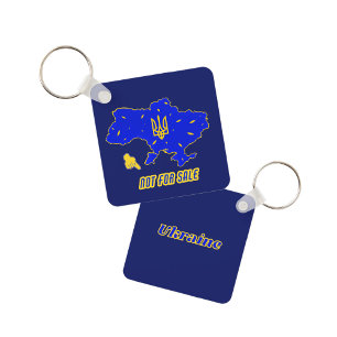 Map of Ukraine Key Ring