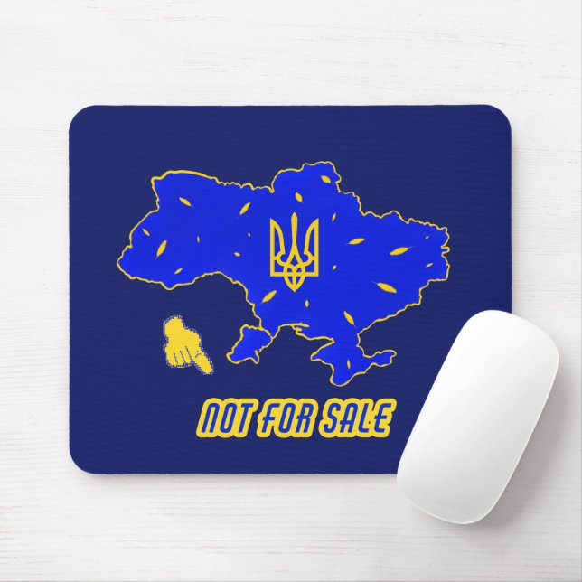 Map of Ukraine Mouse Mat (With Mouse)