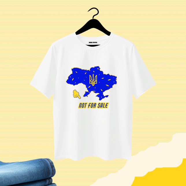 Map of Ukraine T-Shirt (Creator Uploaded)