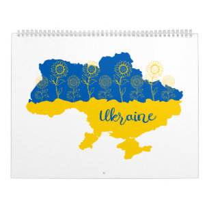 Map of Ukraine with sunflower and Ukrainian flag Calendar