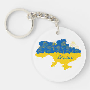 Map of Ukraine with sunflower and Ukrainian flag Key Ring