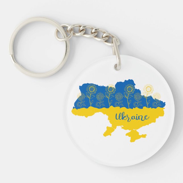 Map of Ukraine with sunflower and Ukrainian flag Key Ring (Front)