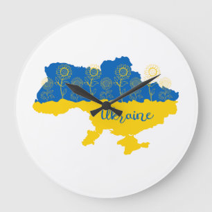 Map of Ukraine with sunflower and Ukrainian flag Large Clock