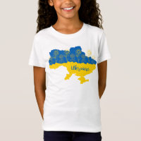Map of Ukraine with sunflower and Ukrainian flag