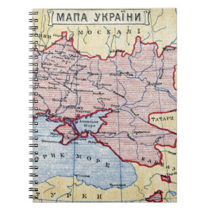 MAP: UKRAINE, c1906 Notebook