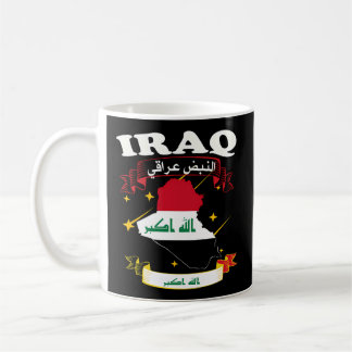 Mape Flagge Iraq Iraq Map Iraq Flag Coffee Mug