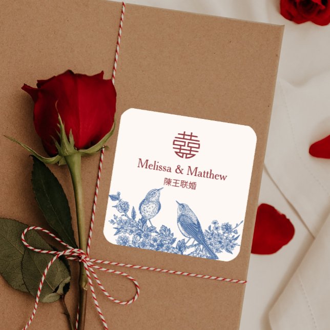 Mapgie Flower Double Xi Chinese Wedding Square Sticker (Mapgie Flower Double Xi Chinese Wedding Square Sticker)