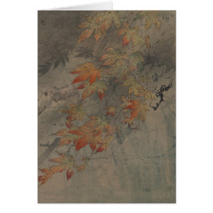 Maple Branch