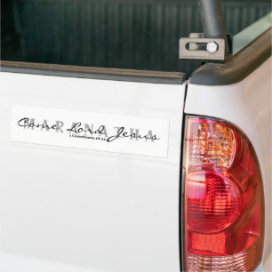 Maranatha- Come Lord Jesus Bumper Sticker