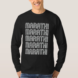 Marathi Ethnic T-Shirt