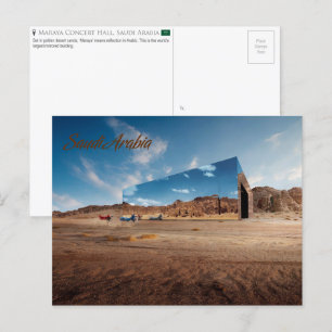 Maraya Concert Hall, Saudi Arabia Postcard