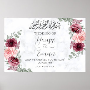 Marble Burgundy Rose Muslim Islamic Wedding Poster