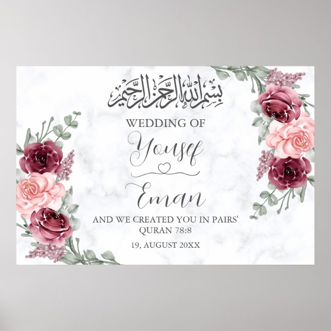 Marble Burgundy Rose Muslim Islamic Wedding Poster (Front)