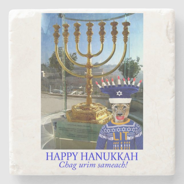 marble coaster. happy hanukkah  lion stone coaster (Front)
