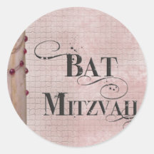 Marble design Bat Mitzvah