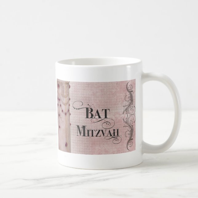 Marble design Bat Mitzvah Coffee Mug (Right)