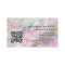 Marbled Makeup Artist Holographic Glitter QR Code