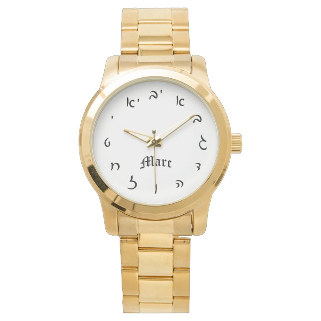 Marc Time - Hebrew Script Numerals Watch (Front)