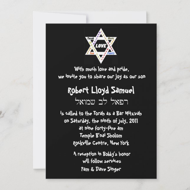 March 25 White Linen Invitation (Front)