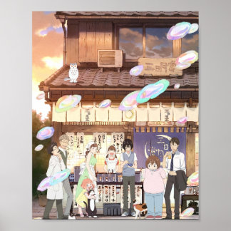 March Comes in Like a Lion  Poster